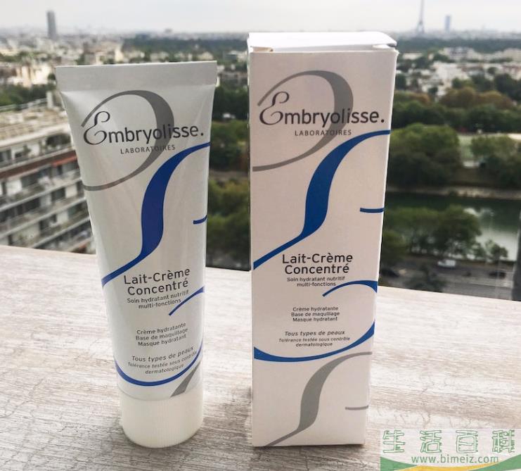 embryolisse妆前乳真假鉴别 embryolisse真假图片对比