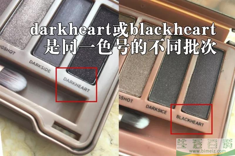 neked3眼影真假对比 nake3怎么看真假2018