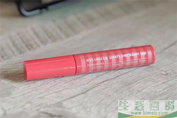 艾杜纱睫毛打底膏泛白怎么办 艾杜纱睫毛打底膏怎么卸