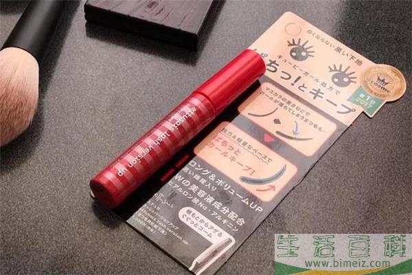 艾杜纱睫毛打底膏和kate哪个好-红色还是黑色好用