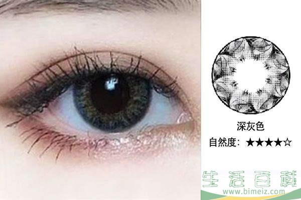 美瞳难戴吗 戴美瞳的方法与技巧