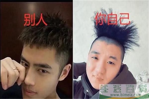 钢夹烫可以烫刘海吗