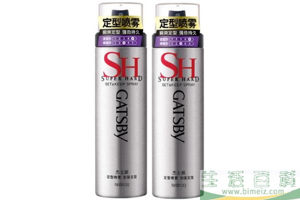 发胶要当天洗吗 发胶可以第二天再洗吗