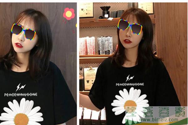 潮流短发有哪些 显气质的潮流短发推荐