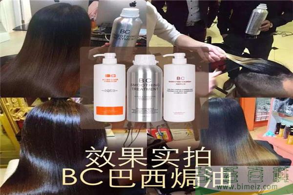 巴西焗油可以经常做吗_巴西焗油不适合哪些人群