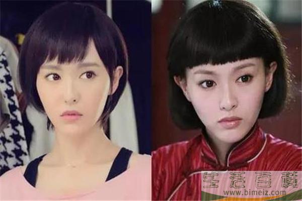 刘胡兰发型适合什么脸型_刘胡兰发型是什么意思