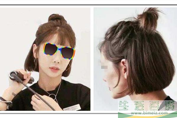 短发女生炸什么发型好看 适合短发女生扎的发型推荐