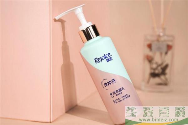 飘柔免洗护发素每次用多少 飘柔免洗护发素孕妇能用吗