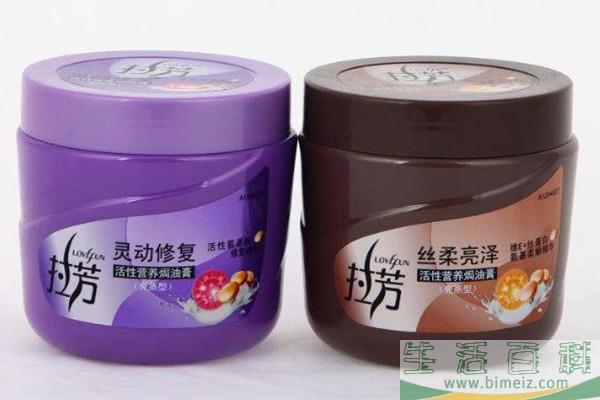 焗油膏是发膜吗 焗油膏有什么用