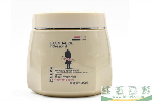 焗油膏是发膜吗 焗油膏有什么用