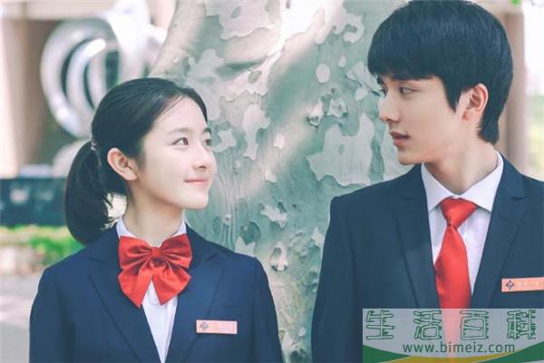 高中女生留什么发型好看