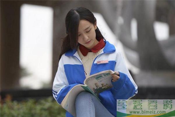 高中女生留什么发型好看