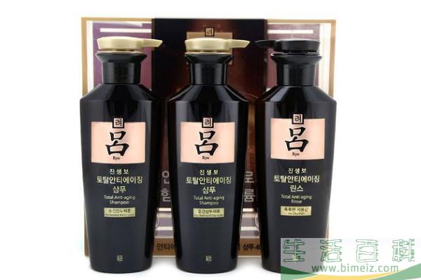 黑吕洗发水可以治白发吗 黑吕洗发水能防脱发吗