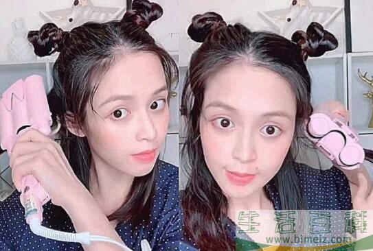 牛角辫