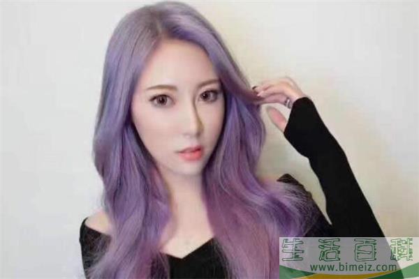 薰衣草紫发色适合什么肤色 薰衣草紫发色显黑吗