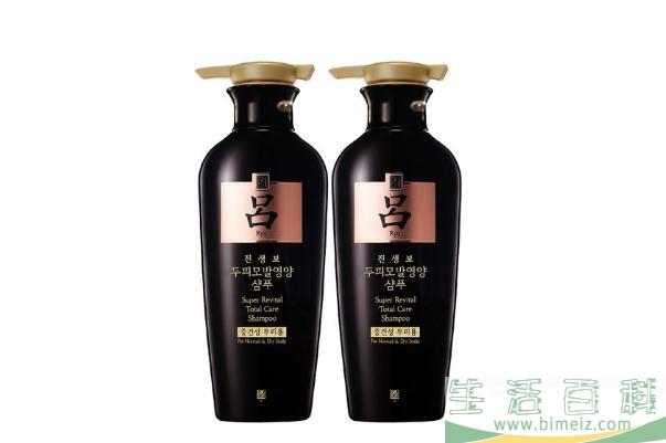 黑吕洗发水功效怎么样 黑吕洗发水真的好用吗