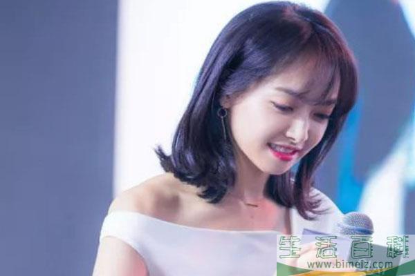 锁骨发