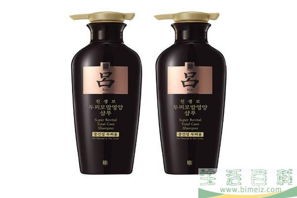 黑吕洗发水功效怎么样 黑吕洗发水真的好用吗