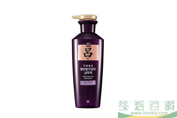 紫吕洗发水真假辨别方法 紫吕洗发水孕妇可以用吗