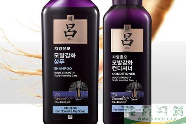 紫吕洗发水真假辨别方法 紫吕洗发水孕妇可以用吗