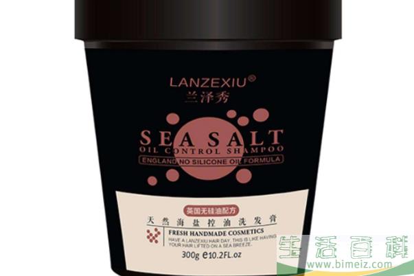 洗头膏