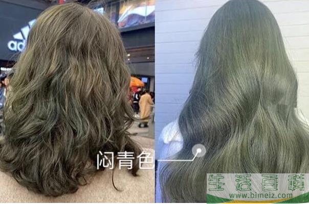 亚麻绿和闷青色