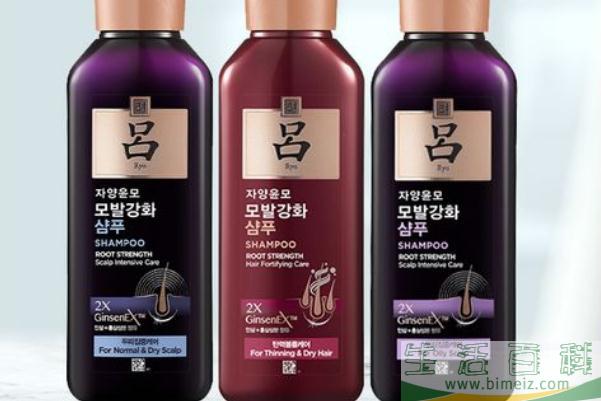 紫吕洗发水防脱发效果怎么样 紫吕洗发水适合什么发质