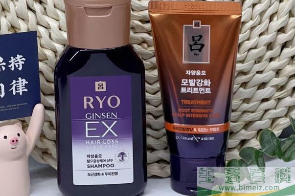 紫吕洗发水防脱发效果怎么样 紫吕洗发水适合什么发质