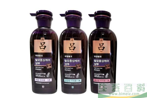紫吕洗发水功效 吕洗发水各种颜色的功效