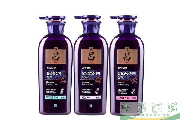 紫吕洗发水功效 吕洗发水各种颜色的功效