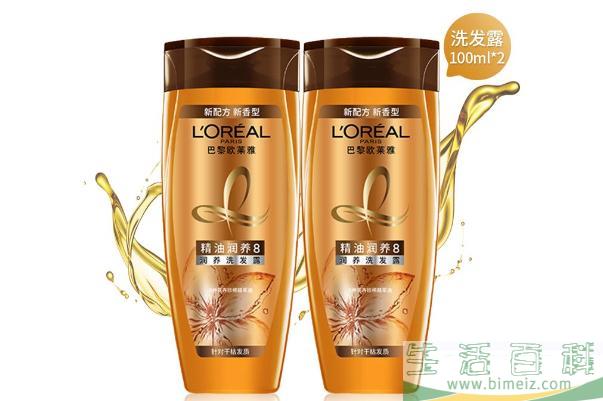 欧莱雅洗发水和沙宣洗发水哪个好 欧莱雅洗发水孕妇可以用吗