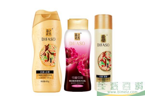 蒂花之秀洗发水怎么样 蒂花之秀洗发水效果好吗