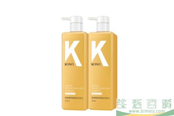 KONO洗发水有啥功效 KONO洗发水有控油的作用吗