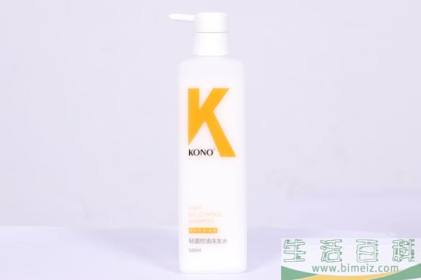 KONO洗发水有啥功效 KONO洗发水有控油的作用吗