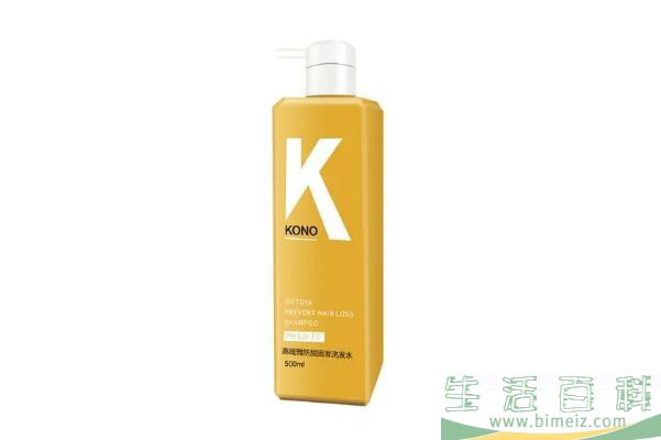 kono洗发水好用吗 kono洗发水怎么样