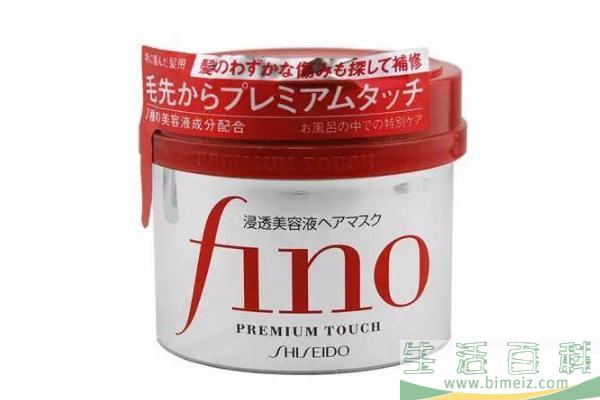 资生堂发膜有硅油吗 资生堂发膜有没有塑封