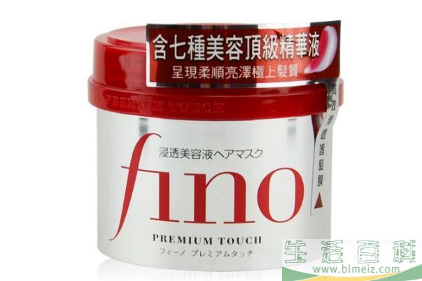 资生堂发膜有硅油吗 资生堂发膜有没有塑封
