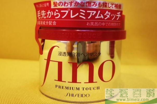 资生堂发膜孕妇可以用吗 资生堂发膜要不要洗