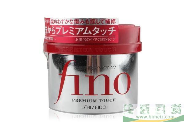 资生堂发膜是护发素吗 资生堂发膜的功效