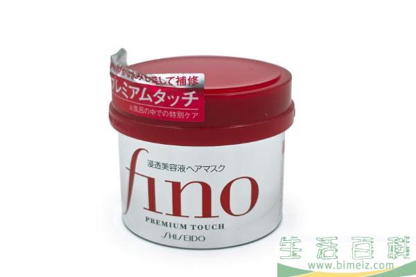 资生堂发膜金色和红色哪个好用 资生堂发膜真假辨别