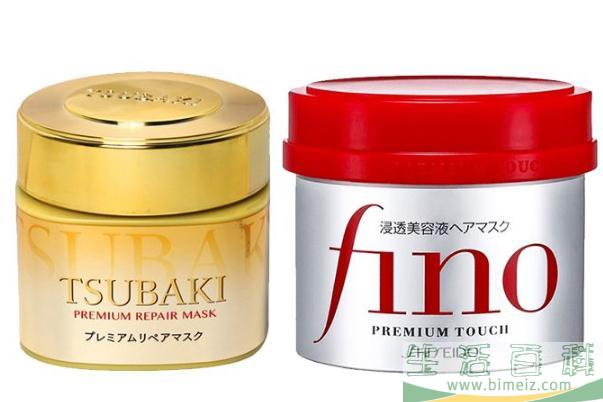 资生堂发膜金色和红色哪个好用 资生堂发膜真假辨别