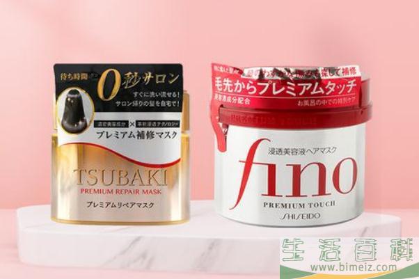 资生堂发膜的正确使用方法 资生堂发膜效果怎么样