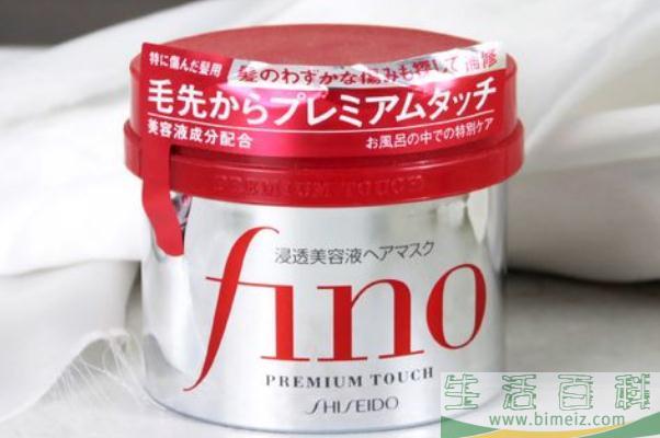 资生堂发膜的正确使用方法 资生堂发膜效果怎么样