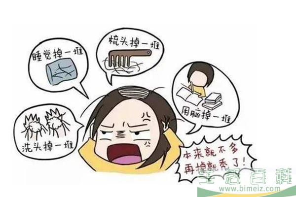 植发后能维持几年 植发后要注意什么事项