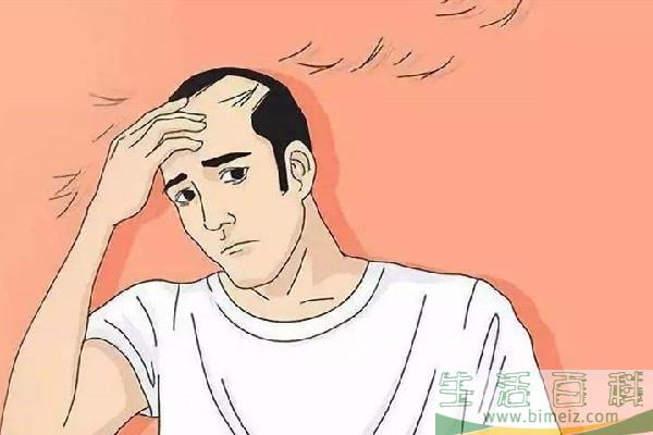 植发毛囊存活率高吗 植发毛囊不够怎么办