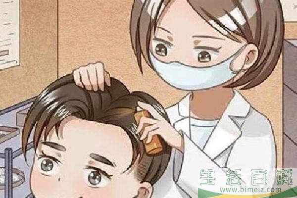 植发用的是哪里的毛囊 植发会不会有什么副作用