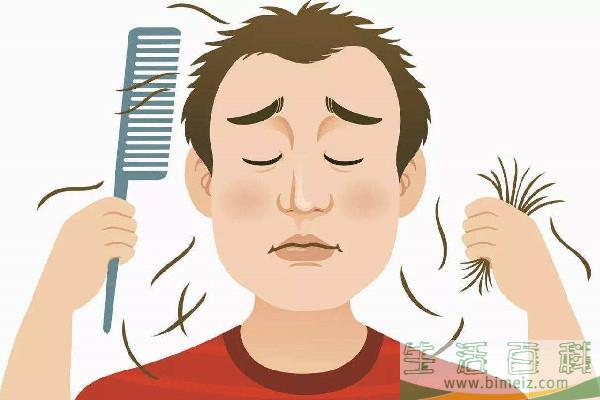 植发需要多少钱 植发按什么标准收费