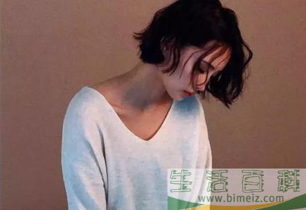为什么女生剪短发发尾会翘2