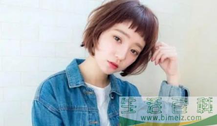 为什么女生剪短发发尾会翘3