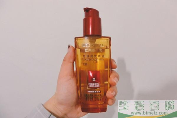 欧莱雅护发精油可以跟护发素一起用吗 欧莱雅护发精油可以抹头皮吗